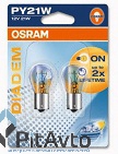 Комплект ламп  OSRAM, PY21W, 7507LDA-02B
